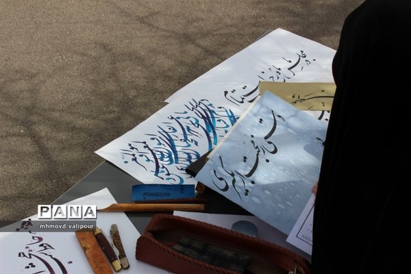 مراسم نمادین استانی روزجشن نیکوکاری در دبیرستان برگزیدگان ناحیه یک قزوین