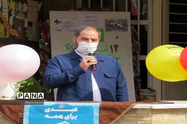 مراسم جشن نیکوکاری دبستان دخترانه آمنه شهرستان البرز(استان قزوین)