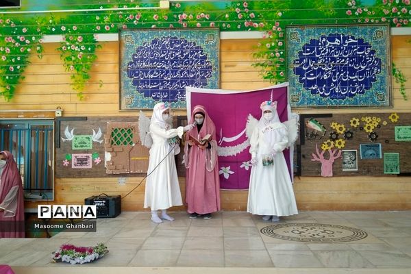 زنگ نیکوکاری در مدرسه فروغ حضرت خدیجه(س) ناحیه یک ری