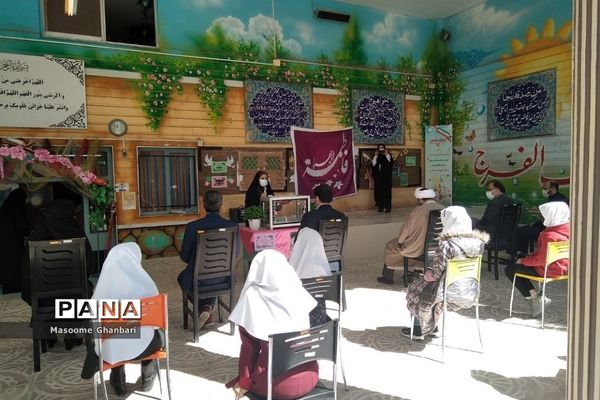 زنگ نیکوکاری در مدرسه فروغ حضرت خدیجه(س) ناحیه یک ری