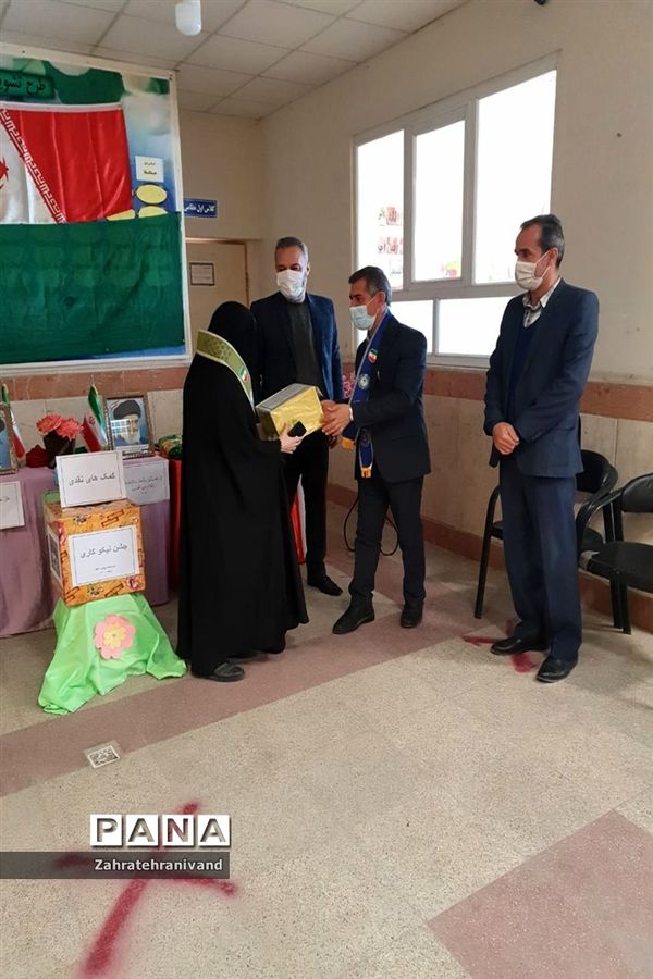 برگزاری مراسم نمادین جشن نیکوکاری در فیروزکوه