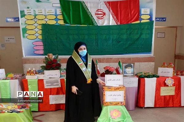 برگزاری مراسم نمادین جشن نیکوکاری در فیروزکوه