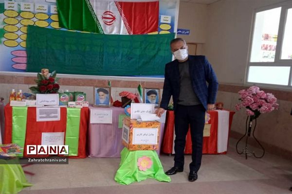 برگزاری مراسم نمادین جشن نیکوکاری در فیروزکوه