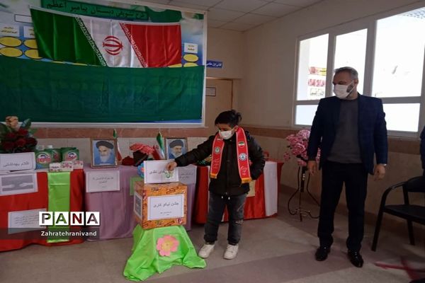 برگزاری مراسم نمادین جشن نیکوکاری در فیروزکوه