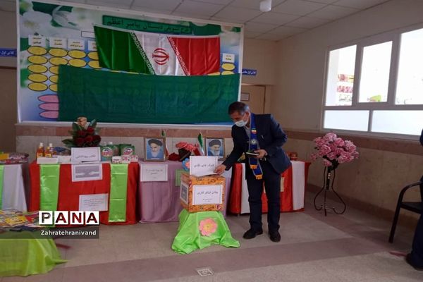برگزاری مراسم نمادین جشن نیکوکاری در فیروزکوه