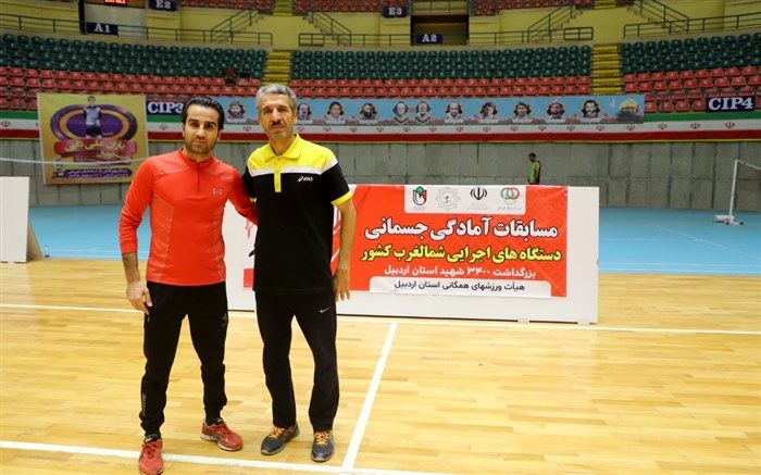 معلمان زنجانی در رشته آمادگی جسمانی مقام‌های اول و دوم را کسب کردند