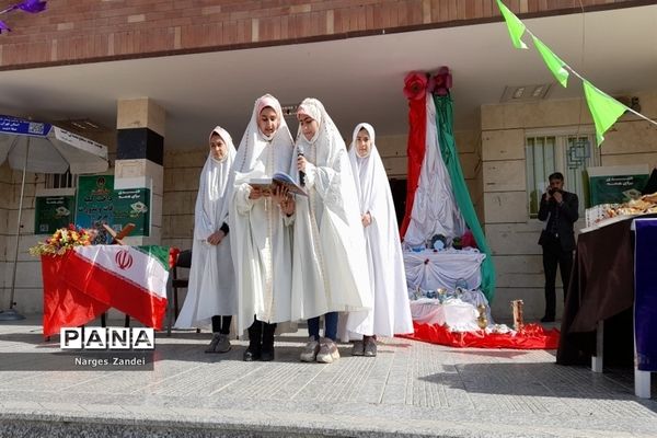 جشن نیکوکاری و درختکاری در دبستان شقایق ها صفادشت آموزش و پرورش ملارد