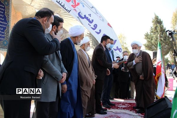 مراسم رویش لاله‌ها درشهرستان اسلامشهر