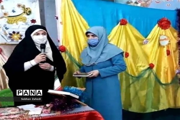 برگزاری جشن ولادت امام حسین(ع) و روز پاسدار در آموزش و پرورش رودهن