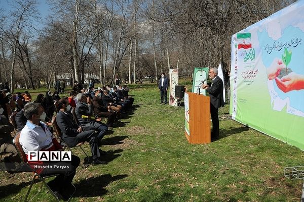 آیین روز درختکاری در اردوگاه شهید باهنر تهران