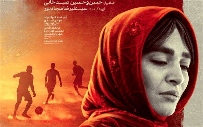 حسین صیدخانی: ما فیلمساز سفارشی نیستیم
