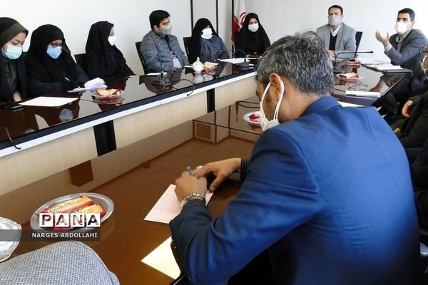 برگزاری جلسه توجیهی مدیران مدارس منطقه فشافویه