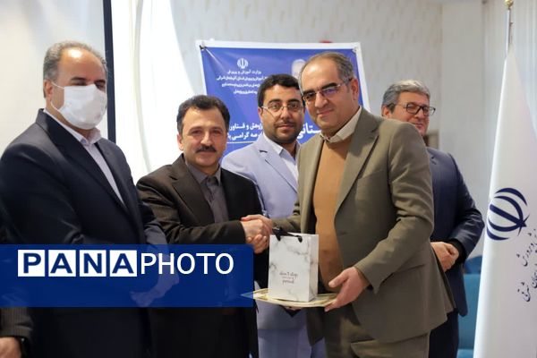 تجلیل از پژوهشگران برتر آموزش و پرورش استان آذربایجان شرقی