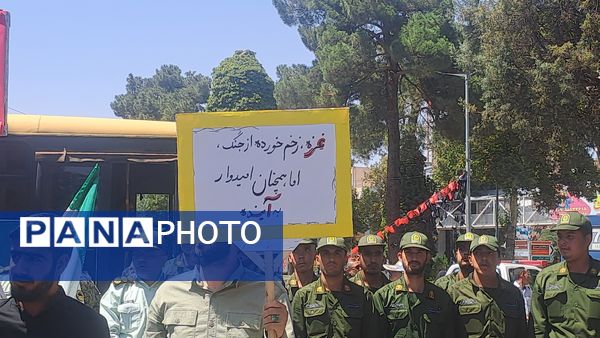 الان زمان سکوت نیست
