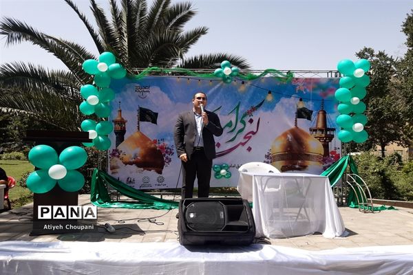 برگزاری جشن «لبخند کرامت» به مناسبت میلاد امام رضا (ع) به همت سرای محله صاحب الزمان منطقه ۱۴