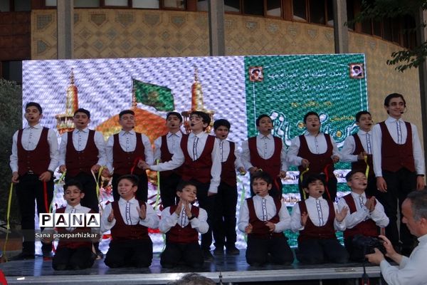 اجتماع بزرگ من امام رضایی‌ام توسط دانش‌آموزان منطقه ۱۱