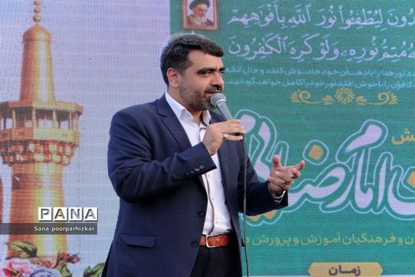 اجتماع بزرگ من امام رضایی‌ام توسط دانش‌آموزان منطقه ۱۱