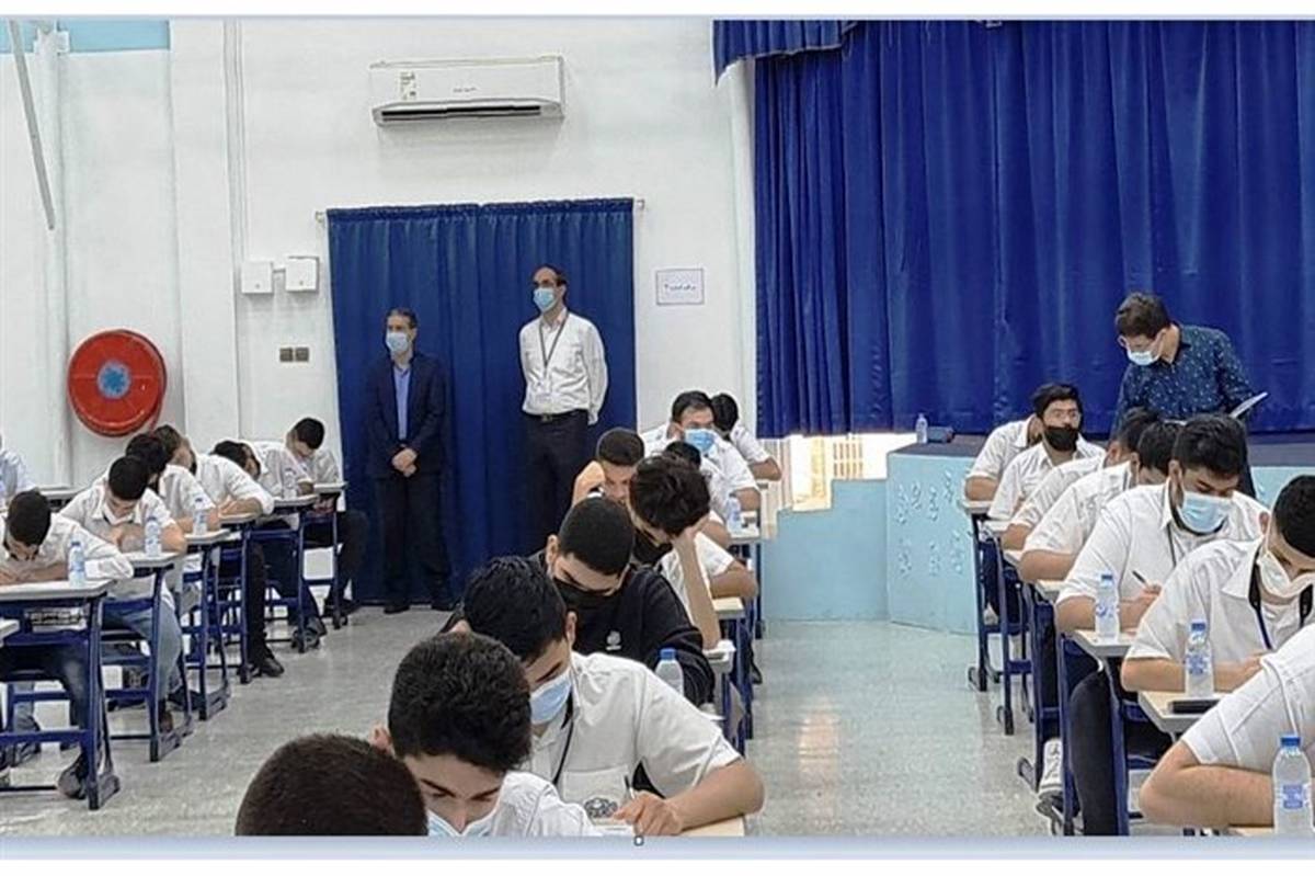 بازدید برخط از حوزه امتحانات نهایی مدارس جمهوری اسلامی ایران در خارج از کشور