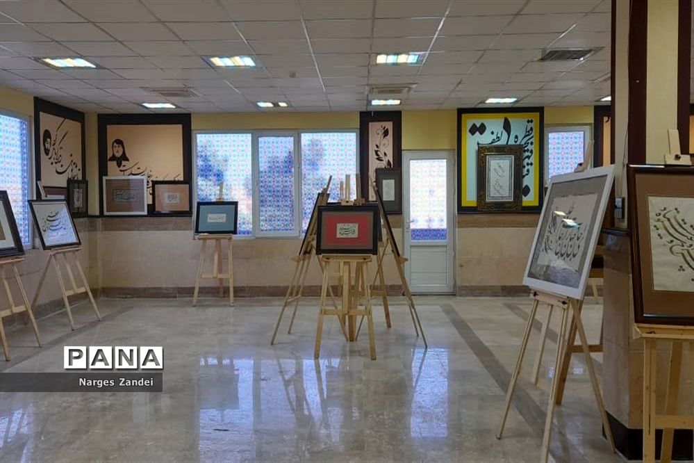 نمایشگاه خوشنویسی هنرمندان غرب استان تهران در شهرداری ملارد