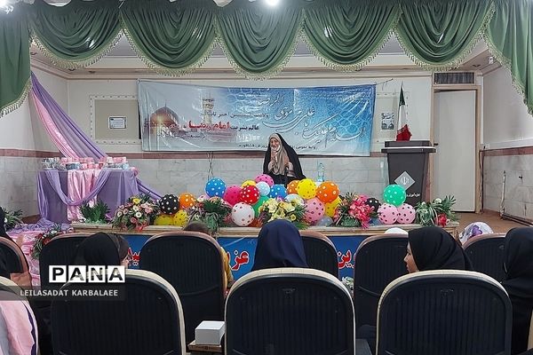 جشن میلاد امام رضا (ع) در اداره آموزش و پرورش فشافویه