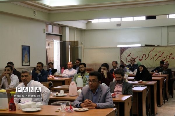 نشست کارشناسان سازمان دانش‌آموزی خراسان رضوی