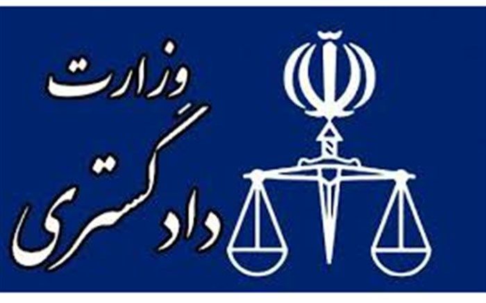 هند هر چه سریع‌تر تکلیف زندانی‌های ایرانی بازداشتی را مشخص کند