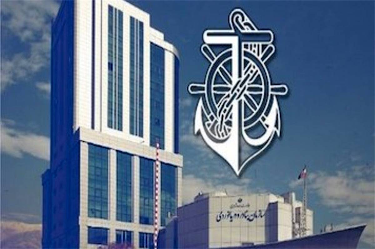 حکم رفع توقیف بار کشتی ایرانی صادر شد