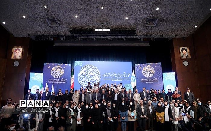 شفافیت، اساس کار بنیاد حامیان دانشگاه تهران