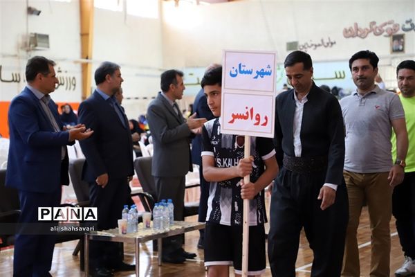 آیین افتتاح مسابقات ورزشی فرهنگیان استان کرمانشاه یادبود شهید ابراهیم هادی
