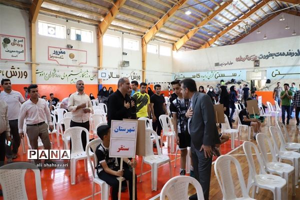 آیین افتتاح مسابقات ورزشی فرهنگیان استان کرمانشاه یادبود شهید ابراهیم هادی