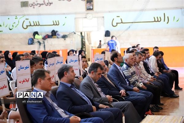 آیین افتتاح مسابقات ورزشی فرهنگیان استان کرمانشاه یادبود شهید ابراهیم هادی