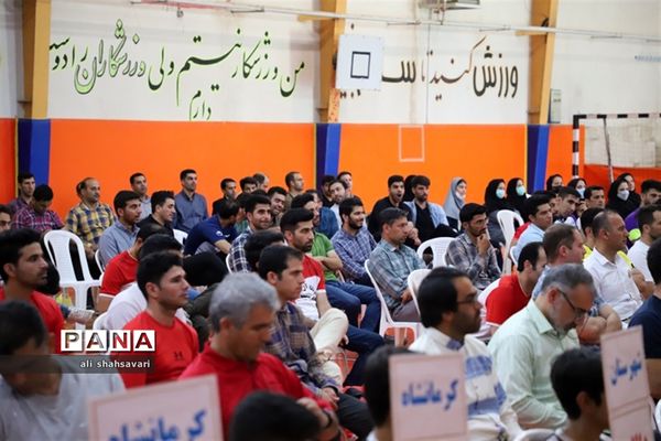 آیین افتتاح مسابقات ورزشی فرهنگیان استان کرمانشاه یادبود شهید ابراهیم هادی