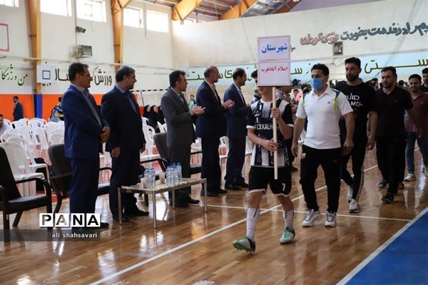 آیین افتتاح مسابقات ورزشی فرهنگیان استان کرمانشاه یادبود شهید ابراهیم هادی