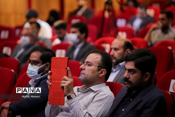 همایش حکمرانی مردمی در گفتمان عدالت و جمهوریت