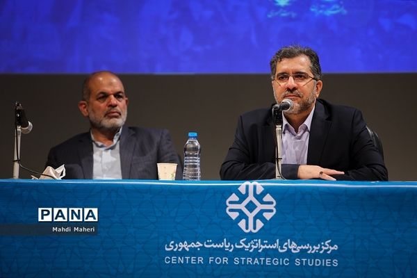 همایش حکمرانی مردمی در گفتمان عدالت و جمهوریت