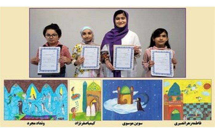 درخشش کودکان اردبیلی در مسابقه نقاشی رنگین‌کمان سجود