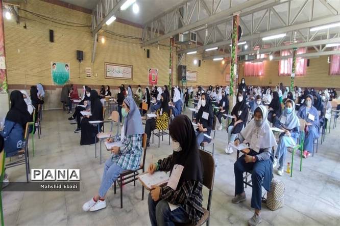 برگزاری آزمون ورودی دانشآموزان پایه هفتم و دهم البرزی به مدارس سمپاد