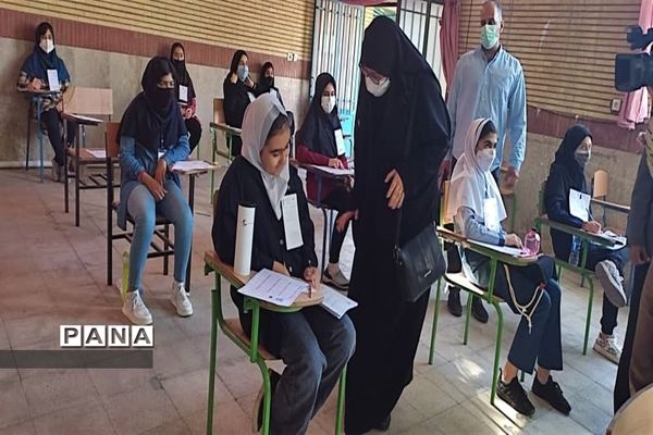 برگزاری آزمون  ورودی دانش‌آموزان پایه هفتم و دهم البرزی به مدارس سمپاد