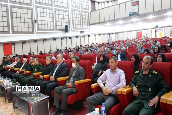 مجمع استانی معلمان ایران اسلامی در ارومیه