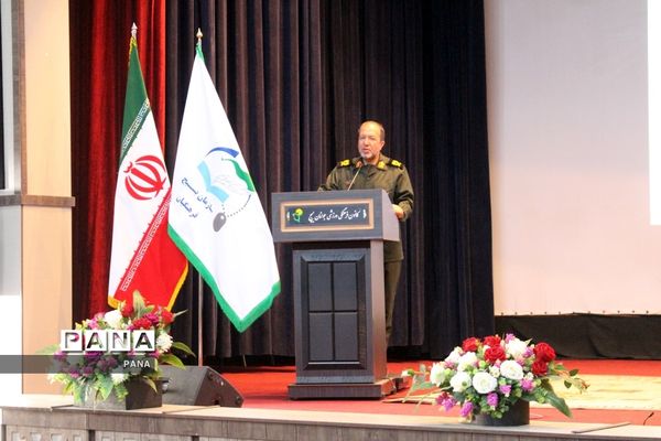 مجمع استانی معلمان ایران اسلامی در ارومیه