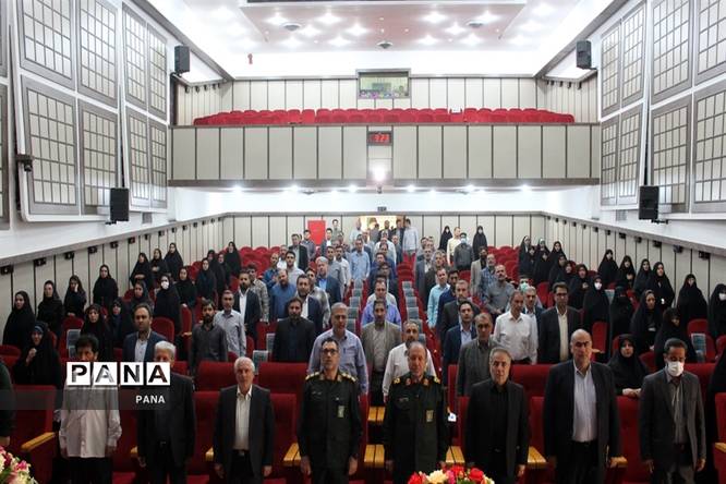 مجمع استانی معلمان ایران اسلامی در ارومیه