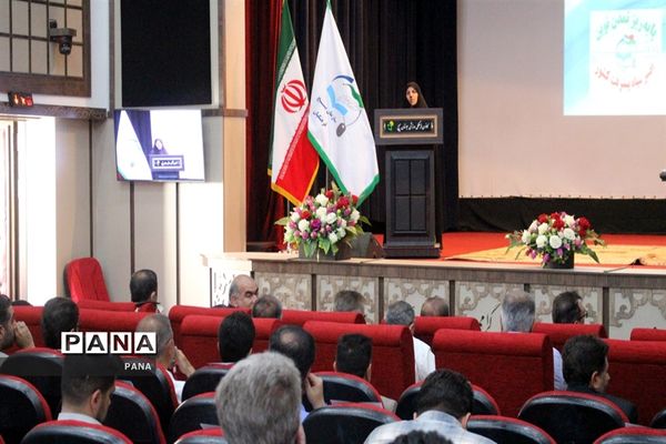 مجمع استانی معلمان ایران اسلامی در ارومیه