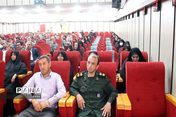 مجمع استانی معلمان ایران اسلامی در ارومیه