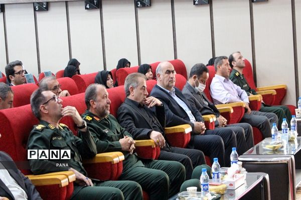 مجمع استانی معلمان ایران اسلامی در ارومیه
