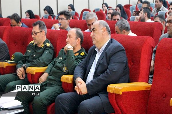 مجمع استانی معلمان ایران اسلامی در ارومیه