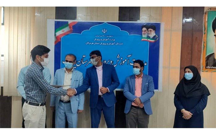 پنج برگزیده استانی جشنواره الگوهای برتر تدریس بوشهر مشخص شدند