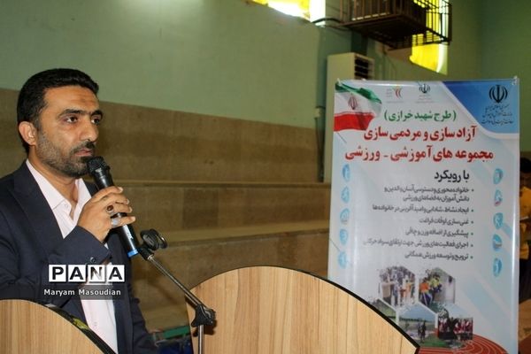 افتتاح طرح شهید خرازی در بوشهر
