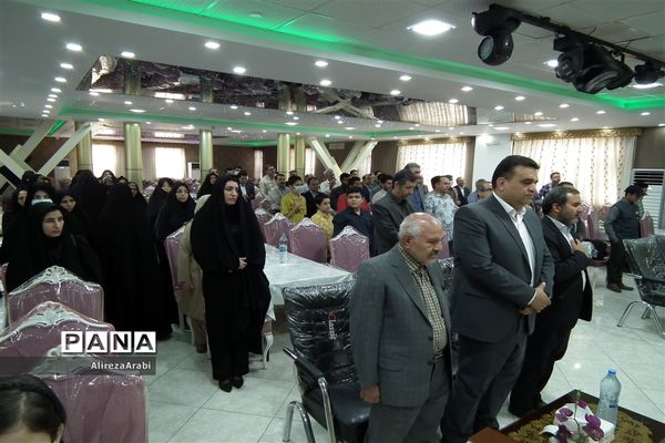 برگزاری بیستمین سالگرد تاسیس خانه ریاضیات در شهرستان کاشمر