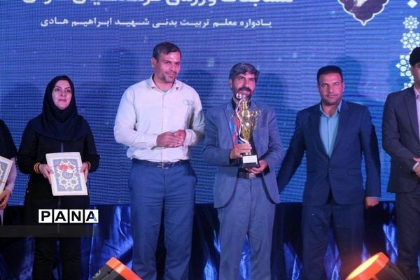 آیین اختتامیه المپیاد ورزشی فرهنگیان استان فارس