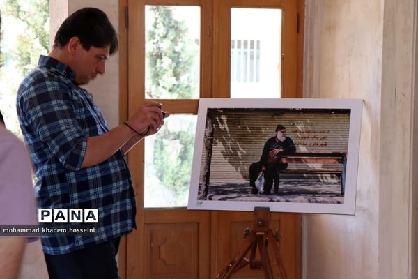 برگزاری اختتامیه جشنواره فیلم و عکس آباده